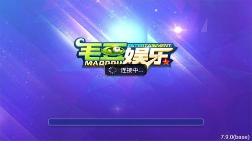 毛豆娱乐2026免费下载