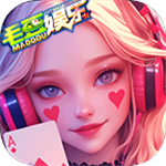 毛豆娱乐2026最新版